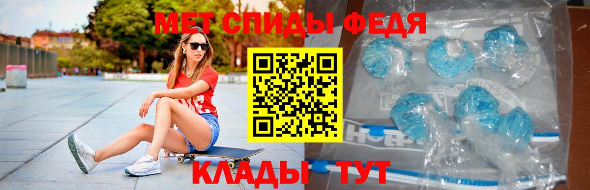 АМФ  Вход с VPN  Свободный  АМФ VHQ 