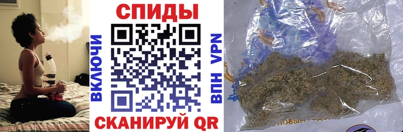 БУТИРАТ 1.4BDO  кракен ССЫЛКА  Свободный 