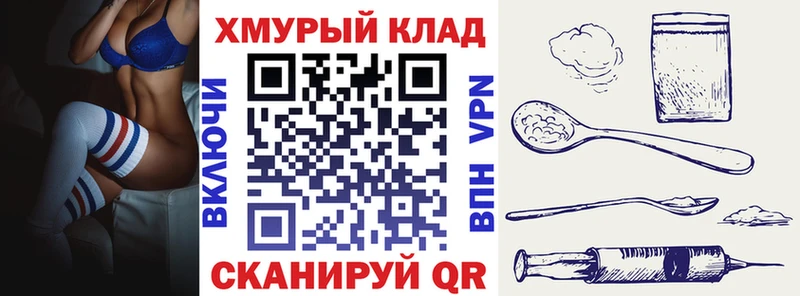 ГЕРОИН Афган  Свободный 