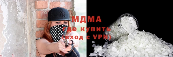 прущие грибы Белоозёрский
