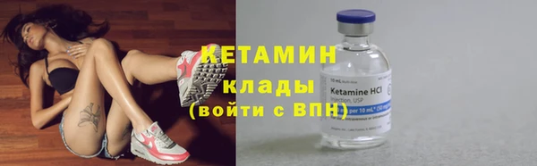 прущие грибы Белоозёрский