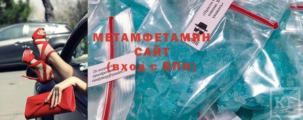 прущие грибы Белоозёрский