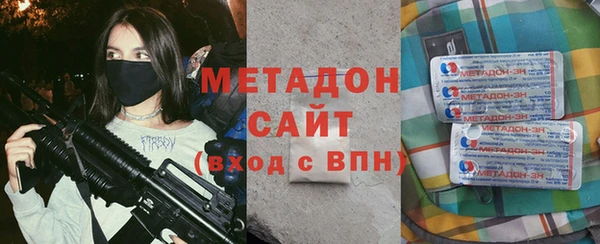 скорость Семикаракорск
