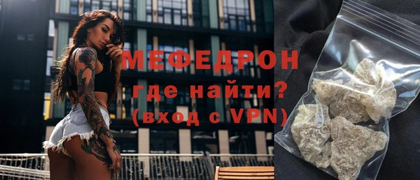 прущие грибы Белоозёрский