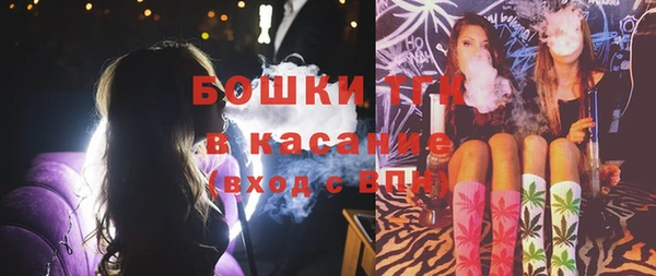 MDMA Premium VHQ Белокуриха