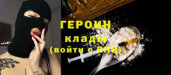 прущие грибы Белоозёрский