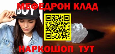 марки lsd Обнинск
