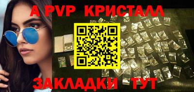 мет Нягань