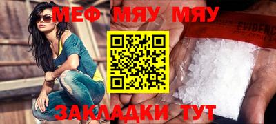 марки lsd Обнинск