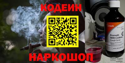 мет Нягань