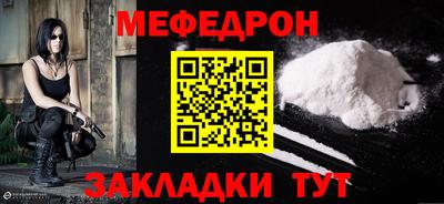 марки lsd Обнинск