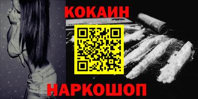 мет Обь