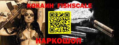 марки lsd Обнинск