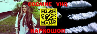 мет Обь