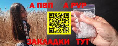 мет Нягань