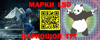 мет Обь