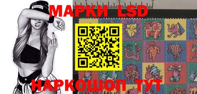 мет Обь