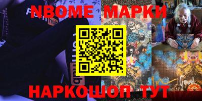 мет Нягань