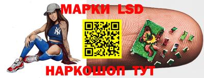 мет Обь