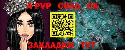 мет Нягань