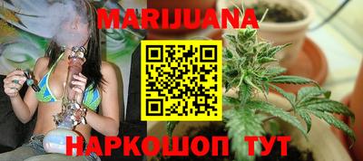 марки lsd Обнинск