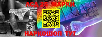 мет Обь