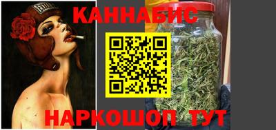 мет Обь
