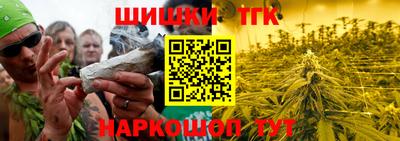мет Обь