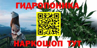 мет Обь