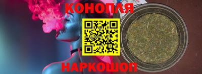 мет Обь