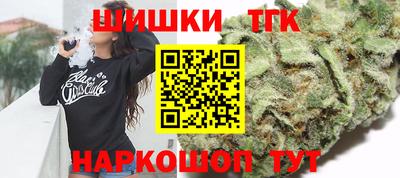 мет Нягань