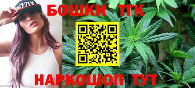 мет Нягань