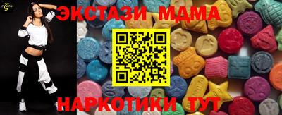 мет Нягань