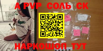 мет Нягань