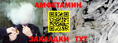 мет Нягань