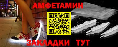 марки lsd Обнинск
