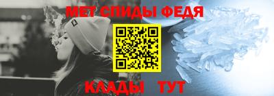 мет Нягань