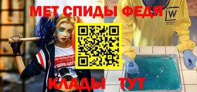 марки lsd Обнинск