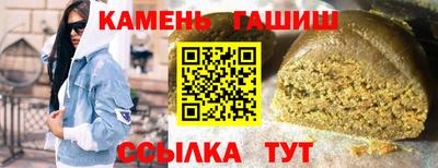 мет Нягань