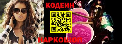 мет Нягань