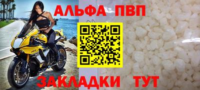 марки lsd Обнинск