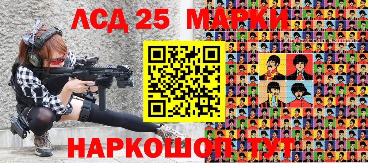 Марки N-bome 1,5мг Свободный