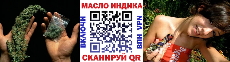 MEGA ONION  Свободный  ТГК жижа  как найти наркотики 