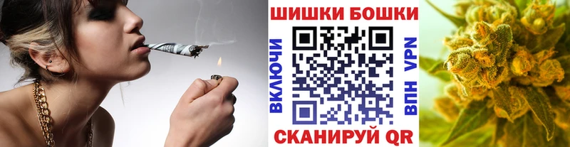 нарко площадка как зайти Свободный Каннабис тримм
